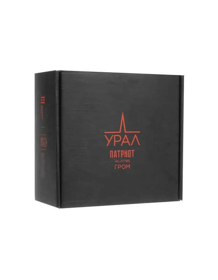 Колонки автомобильные Ural АС-ПТ165 ГРОМ (без решетки) 300Вт 99.5дБ 4Ом 16.5см (6 1/2дюйм) (ком.:1кол.) широкополосные однополосные - фото 10
