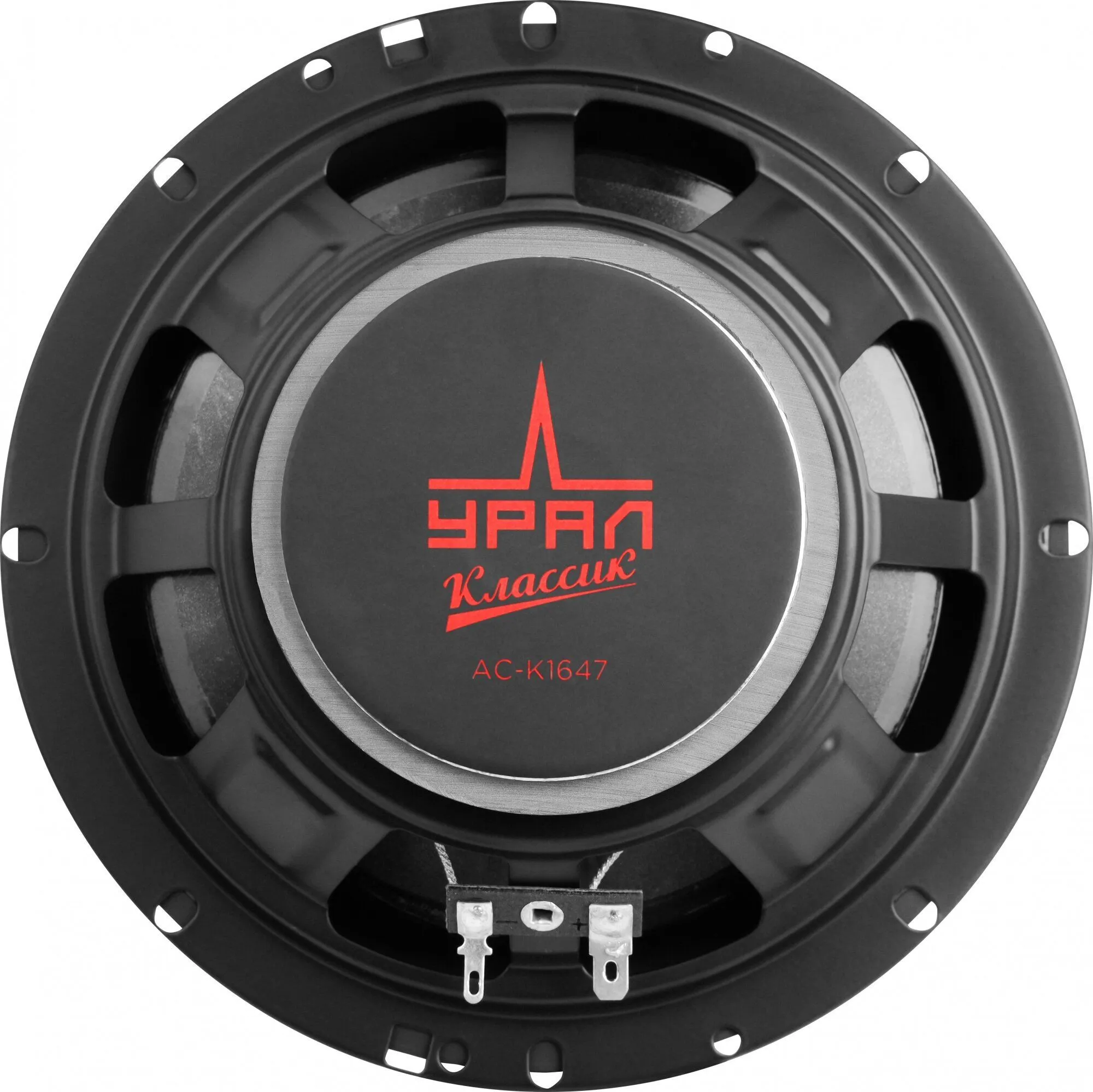 Акустическая система УРАЛ КЛАССИК АС-К1647 16см коаксиальная - фото 4