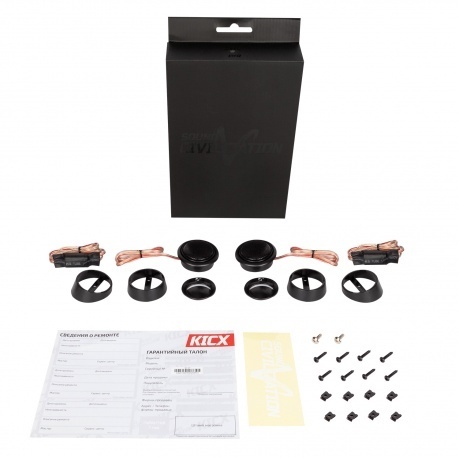 Динамики высокочастотные Kicx Sound Civilization SC-37 - фото 5