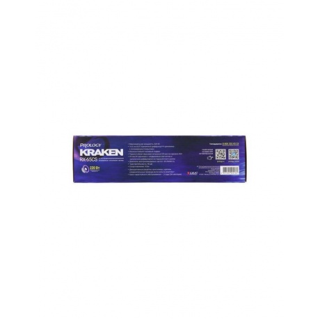 Колонки автомобильные Prology RX-65CS 220Вт 90дБ 4Ом 16.5см (6 1/2дюйм) (ком.:2кол.) компонентные двухполосные - фото 16