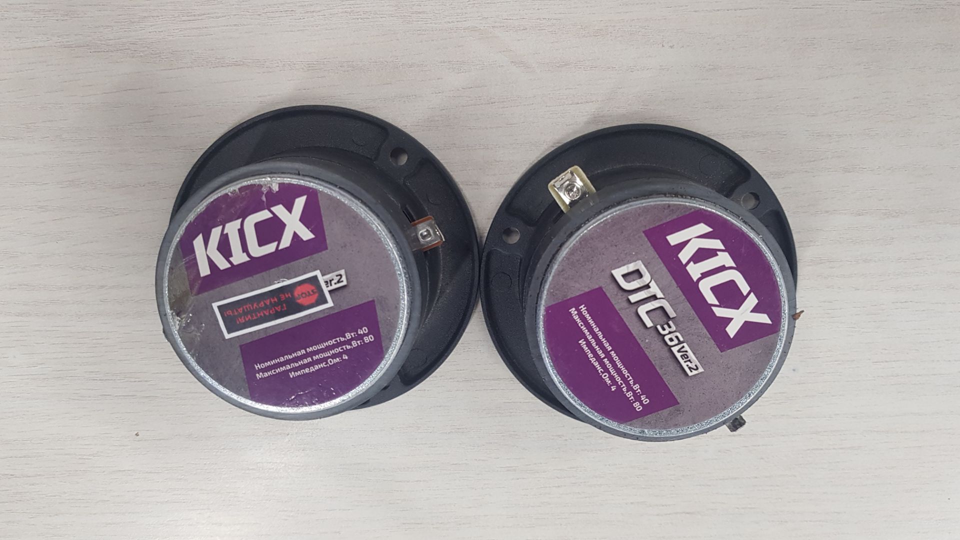 Автоакустика Kicx DTC-36 ver2 хорошее состояние