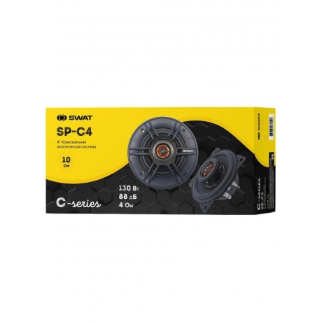 Комплект акустики SWAT SP-C4 - фото 7