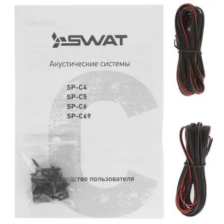 Комплект акустики SWAT SP-C69 - фото 6