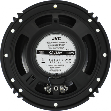 JVC CS-J620X Акустика - фото 4