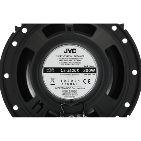JVC CS-J620X Акустика - фото 6