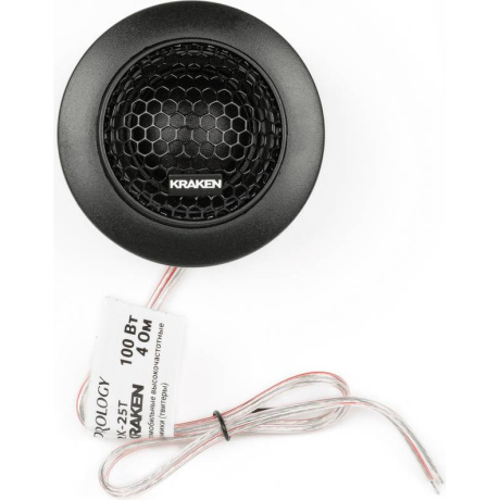 Автоакустика Prology RX-25T KRAKEN, твитеры - фото 4