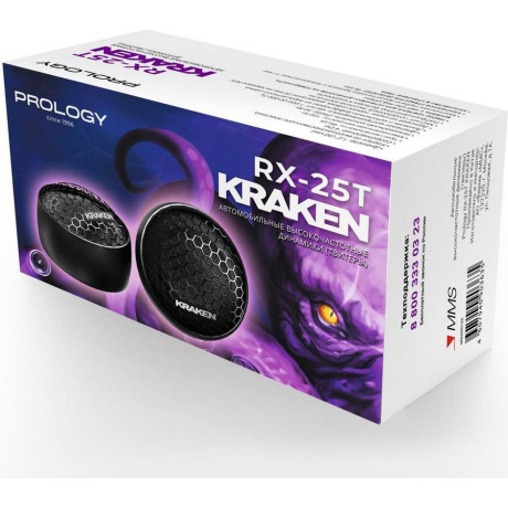 Автоакустика Prology RX-25T KRAKEN, твитеры - фото 9