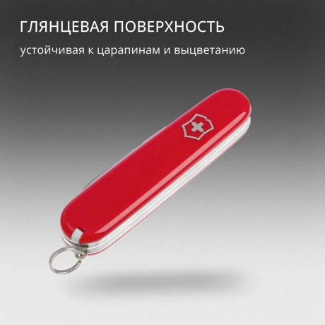 Нож Victorinox Recruit 0.2503 Red - фото 11