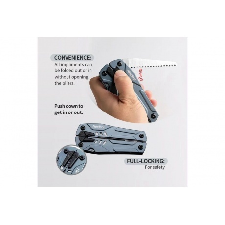 Мультитул Nextool Sailor Pro, серый (NE20045) - фото 3