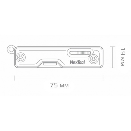 Нож-брелок Nextool Knight EDC, синий (NE20099) - фото 6