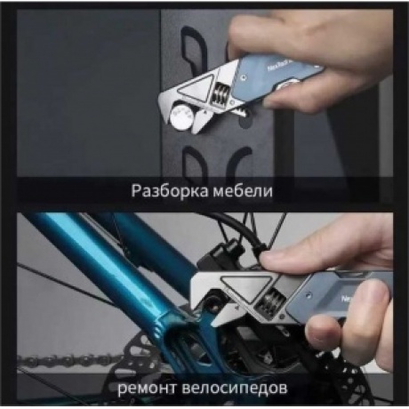 Мультитул-ключ Nextool (Xiaomi) Light Wrench W1, 6 функций, голубо-серый (NE20238) - фото 6