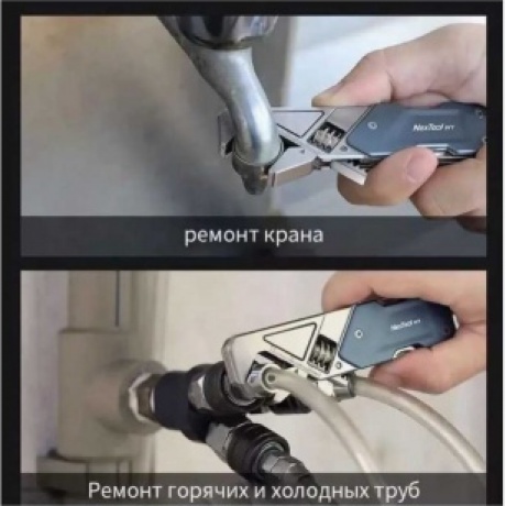 Мультитул-ключ Nextool (Xiaomi) Light Wrench W1, 6 функций, голубо-серый (NE20238) - фото 7