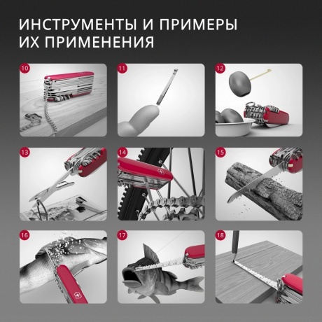 Нож перочинный Victorinox Classic SD Alox LE 2025 Stone Red, 58 мм, 5 функций, красный - фото 11