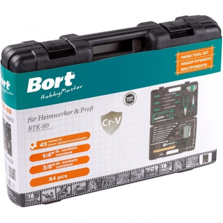 Набор инструментов Bort BTK-89 - фото 3