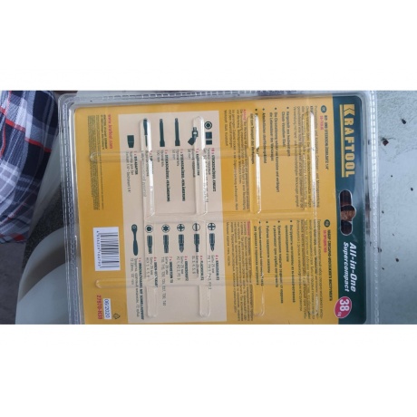 Набор инструментов Kraftool Industrie 27970-H38 - фото 6