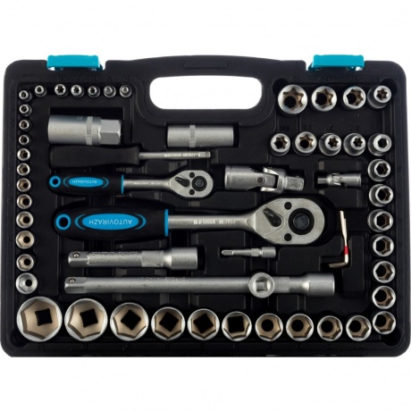 Набор инструментов Autovirazh AV-212108 - фото 2