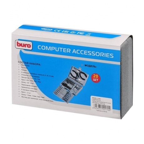 Набор инструментов Buro TC-2101 - фото 1