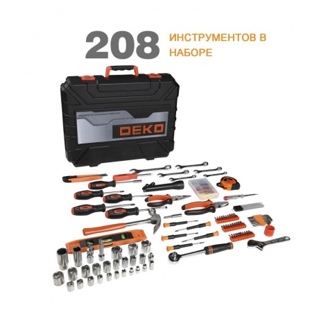 Набор инструментов Deko DKMT208 065-0222 - фото 5