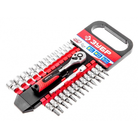 Набор инструментов Зубр 27645-H28 (28 предметов) - фото 2