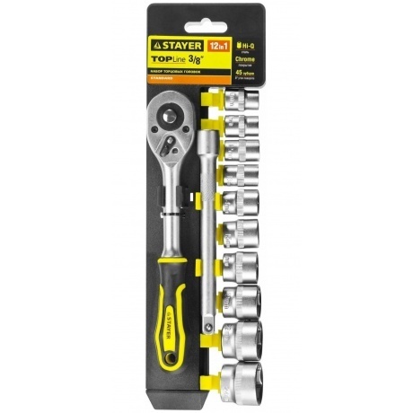 Набор головок Stayer 27752-H12 (12 предметов) - фото 1