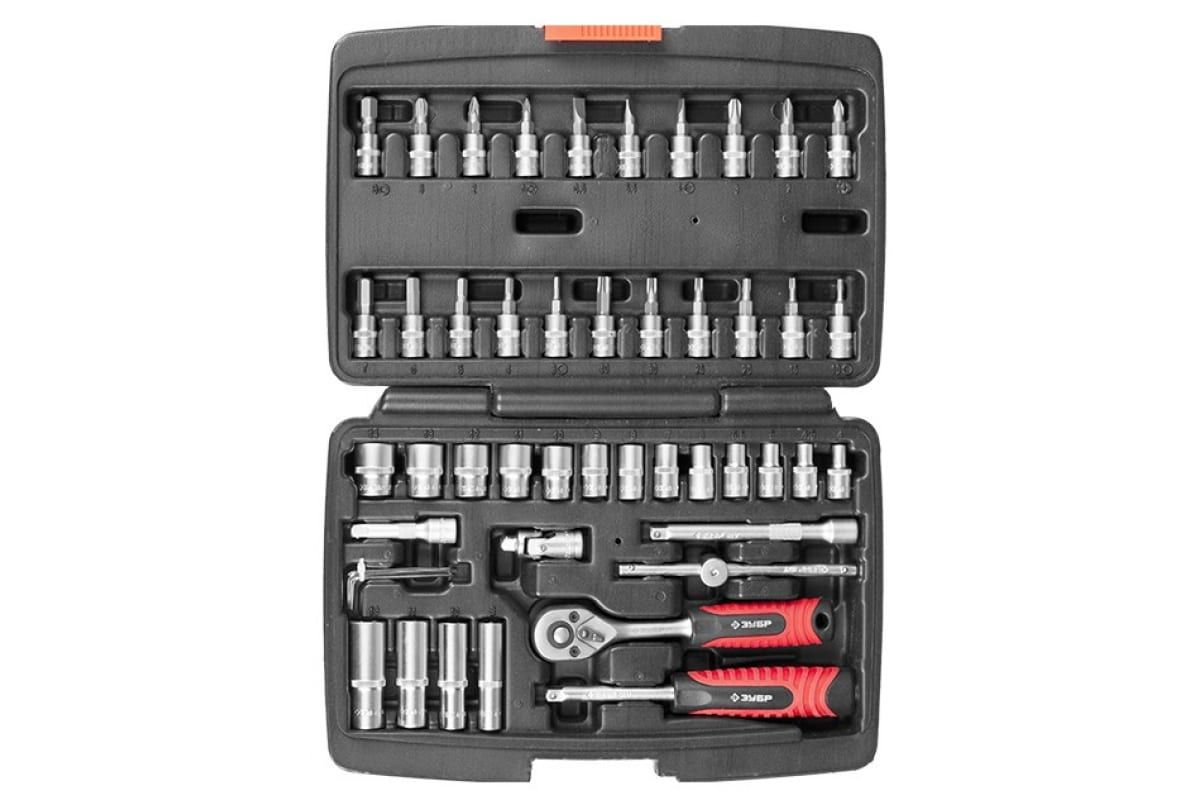 Набор инструментов Зубр Мастер 27641-H48 (48 предметов) - фото 1