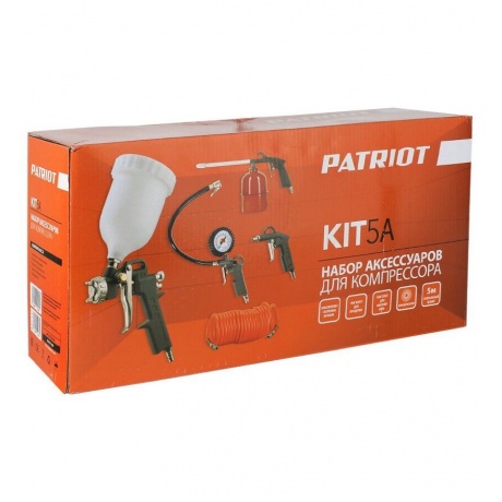 Набор пневмоинструментов Patriot KIT 5A - фото 9