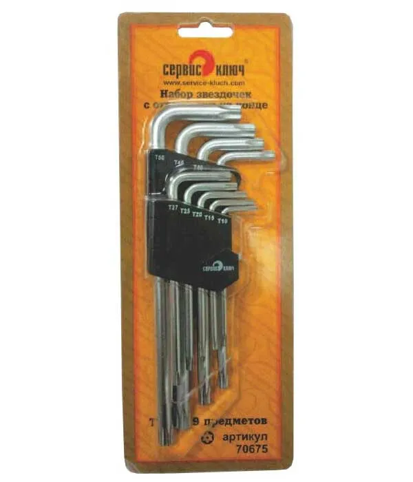 Набор ключей Сервис ключ TORX 70675 - фото 1