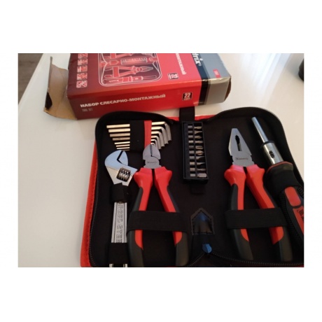 Набор инструментов бытовой, 22 предмета Matrix - фото 4