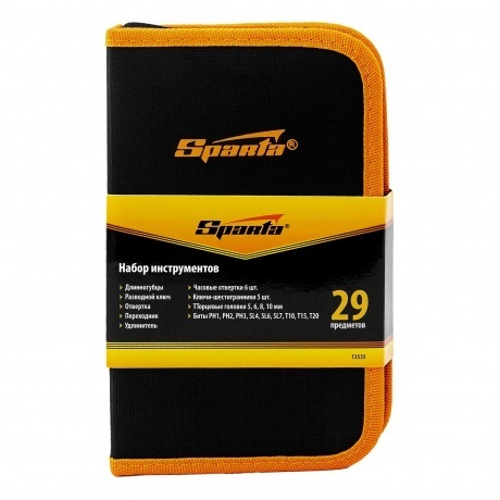 Набор инструментов бытовой, 29 предметов Sparta - фото 5