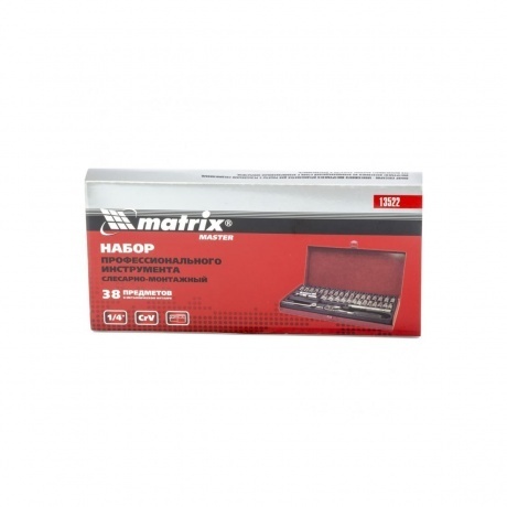 Набор инструментов, 1/4&quot;, 38 предметов Matrix - фото 2