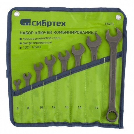 

Набор ключей комбинированных, 6 - 19 мм, 8 шт., CrV, фосфатированные, ГОСТ 16983 Сибртех