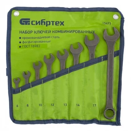 Набор ключей комбинированных, 6 - 19 мм, 8 шт., CrV, фосфатирова...