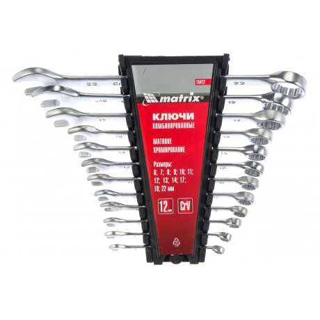 Набор ключей комбинированных, 6 - 22 мм, 12 шт., CrV, полированн...