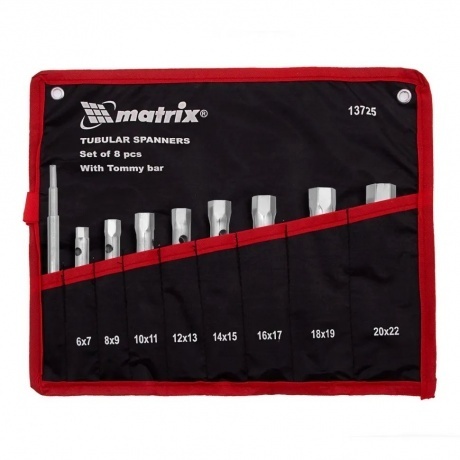 

Набор ключей трубчатых торцевых 9 пр Matrix