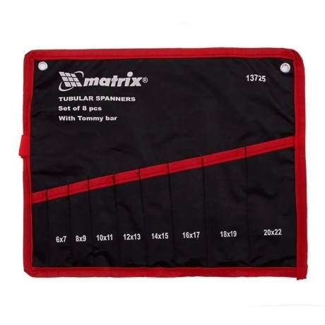 Набор ключей трубчатых торцевых 9 пр Matrix - фото 3