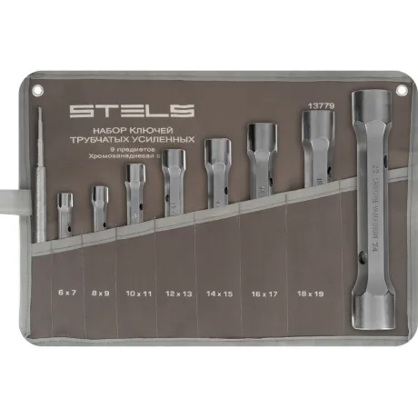 Набор ключей трубчатых торцевых усиленных, 6-24 мм, 9 шт, CrV St...