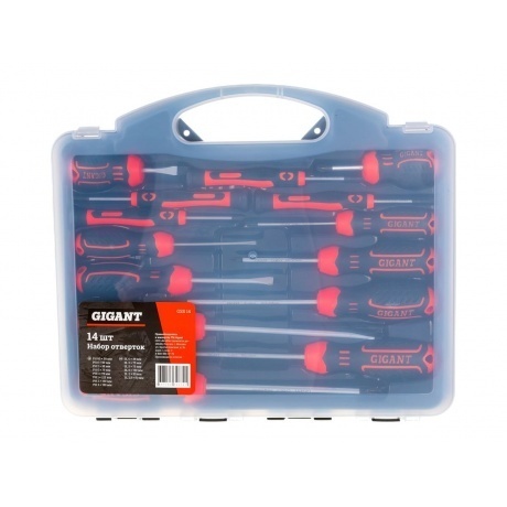 Gigant Набор отверток 14 штук GSS 14 - фото 3