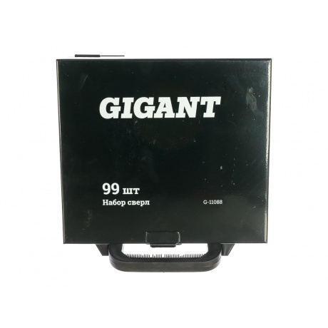 Gigant набор сверл 99шт G-11088 - фото 2