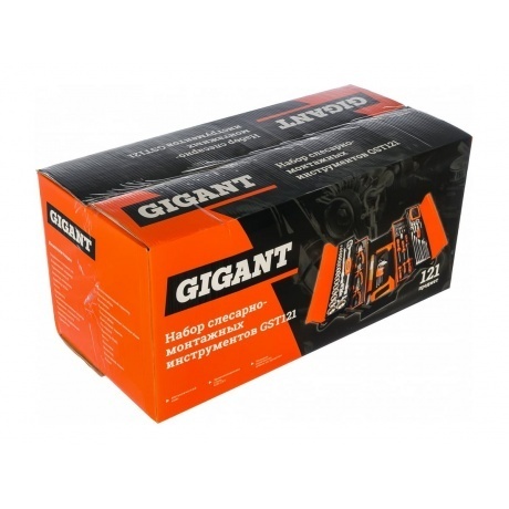 Набор слесарно-монтажных инструментов Gigant GST121 - фото 7