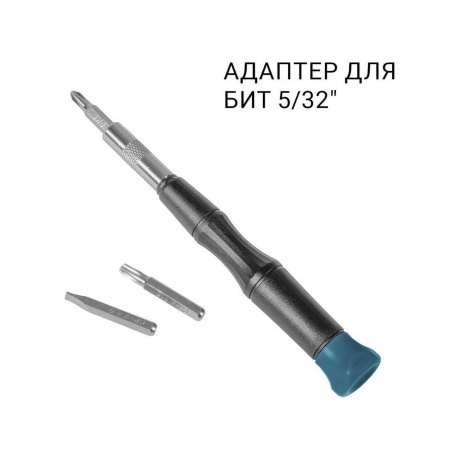 Набор ручного инструмента Bort BTK-114 - фото 2