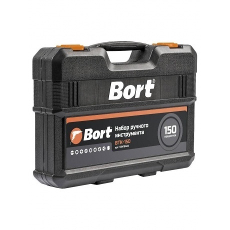 Набор ручного инструмента Bort BTK-150 - фото 4