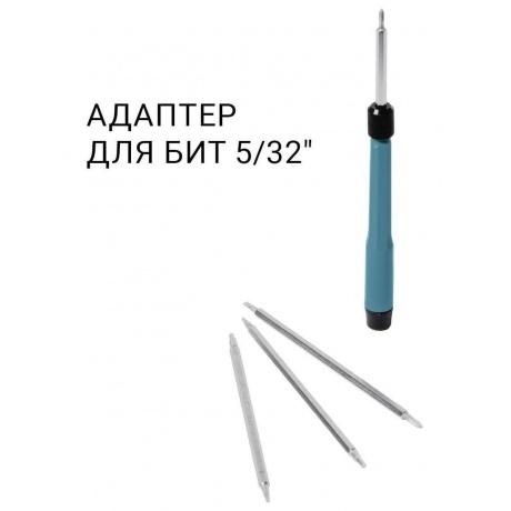 Набор ручного инструмента Bort BTK-150 - фото 5