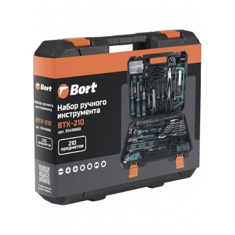 Набор ручного инструмента Bort BTK-210 - фото 12