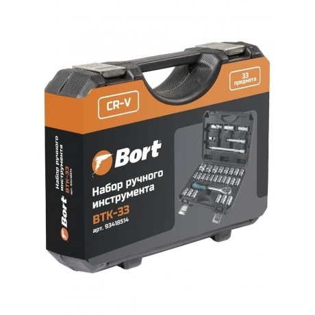 Набор ручного инструмента Bort BTK-33 - фото 8
