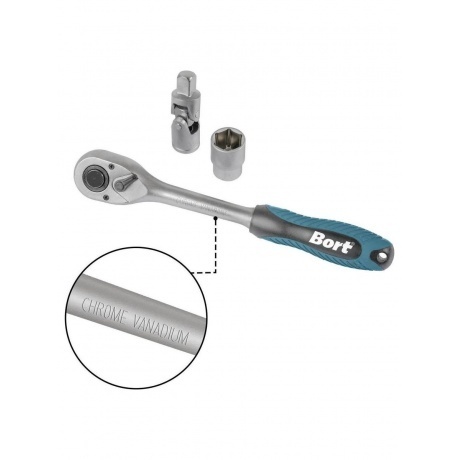 Набор ручного инструмента Bort BTK-47 - фото 7