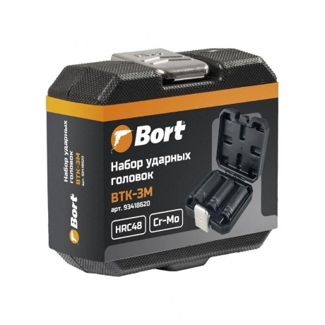 Набор ударных головок Bort BTK-3M - фото 3