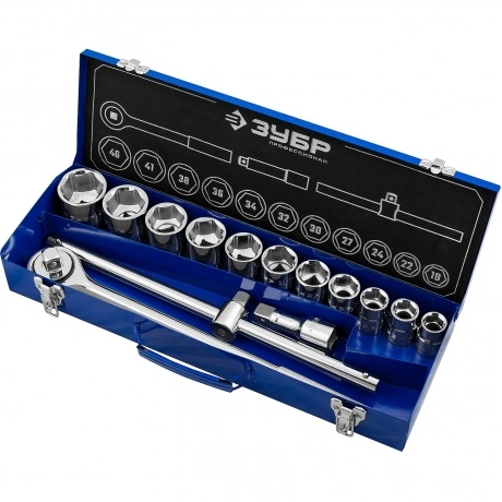 Набор инструмента для крупногабаритной техники ЗУБР НКТ-14, 14 п...