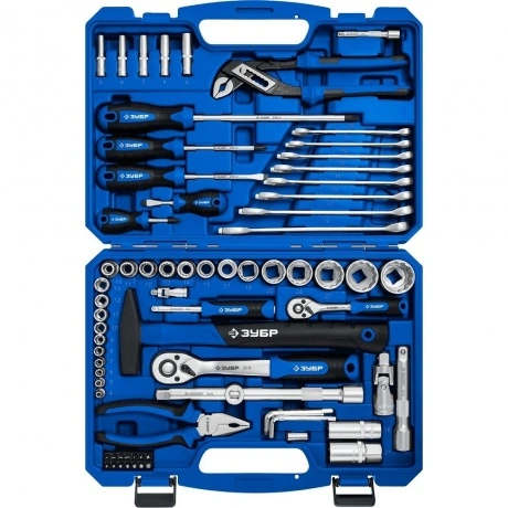 Набор инструмента универсальный ЗУБР Универсал-76, 76 предметов,...