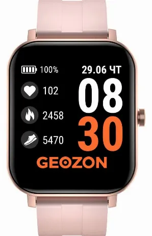 Умные часы Geozon Runner Pink