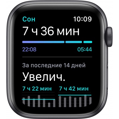 Умные часы Apple Watch SE 44mm Space Grey Aluminium Case with Black (MYDT2RU/A) - фото 5